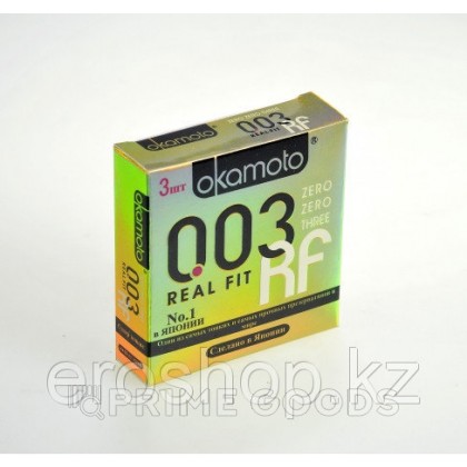 Презервативы OKAMOTO Real Fit 3шт от sex shop primegoods