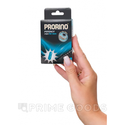 Биологически активная добавка к пище Ero black line PRORINO для потенции (10 капсул) от sex shop primegoods фото 2