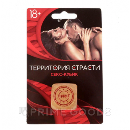 Кубик деревянный 
