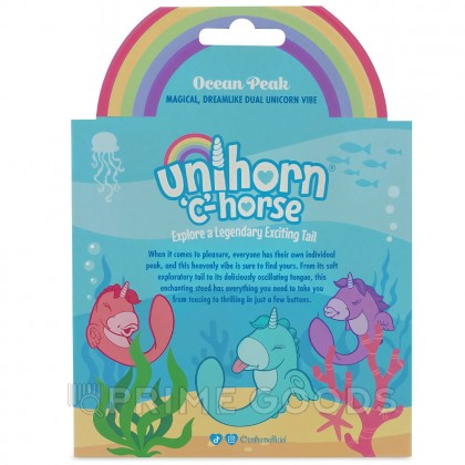 Вибромассажер Unihorn - C Horse - Ocean Peak со стимуляцией язычком, голубой от sex shop primegoods фото 2