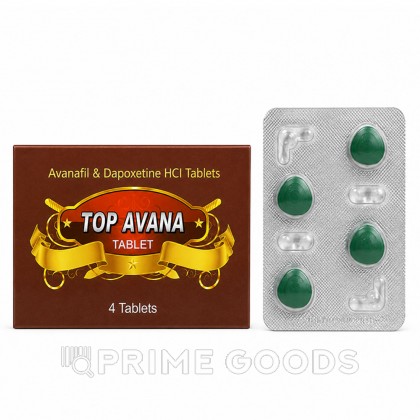 Препарат для улучшения и продления эрекции Top Avana (4 таб.) от sex shop primegoods