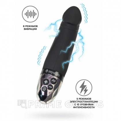 Вибратор Mystim Real Deal Neal с электростимуляцией, черный от sex shop primegoods фото 12