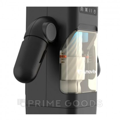Инновационный робот-мастурбатор Game Cup (чёрный) от Amovibe от sex shop primegoods фото 15
