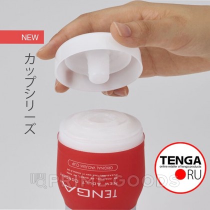 TENGA Мастурбатор Air Flow Cup от sex shop primegoods фото 4