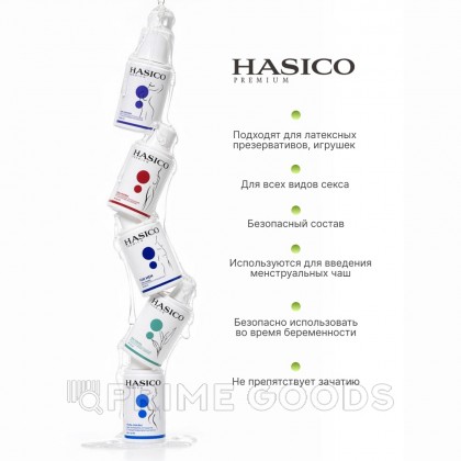 Смазка Hasico Premium с гиалуроновой кислотой, 100 мл от sex shop primegoods фото 11