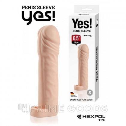Насадка-удлинитель Yes! с втулкой, S, длина 16 см, диаметр 4.5 см от sex shop primegoods