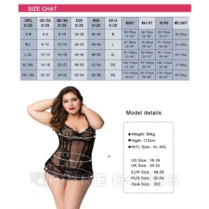 Платье эротическое JSY Latex heart, plus size от sex shop primegoods фото 3