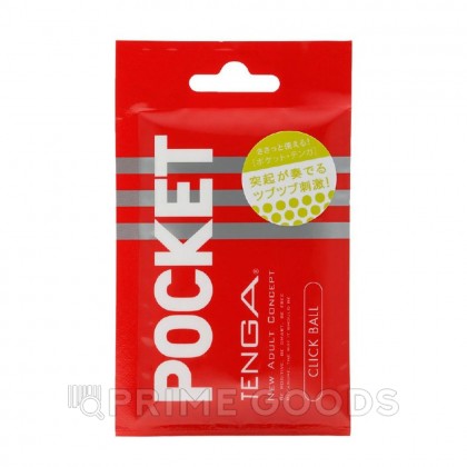 TENGA Pocket Мастурбатор Click Ball от sex shop primegoods