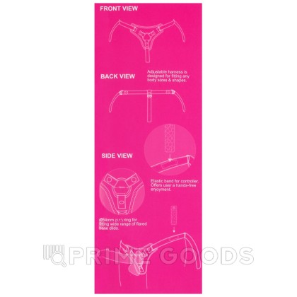 Excellent Power Страпон на ремешке с вибрацией 22,5см от sex shop primegoods фото 4