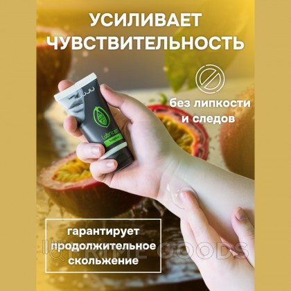 Съедобный лубрикант JUJU со вкусом тропический фруктов  50 мл от sex shop primegoods фото 15