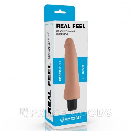 Вибратор реалистичный, мультискоростной MyExtaz (20) от sex shop primegoods