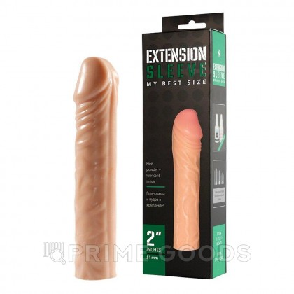 Насадка-удлинитель Extension sleeve с тремя втулками (D-45 мм., L-17 см.) от sex shop primegoods