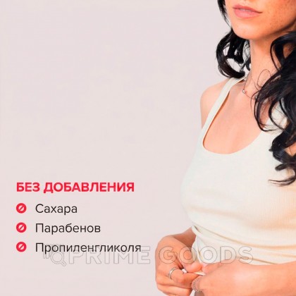 Вкусовой лубрикант JO BAKE SHOPPE, апельсиновый профитроль, 60 мл от sex shop primegoods фото 4
