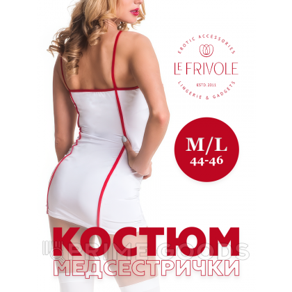 Костюм медсестрички Le Frivole (M/L) от sex shop primegoods фото 2