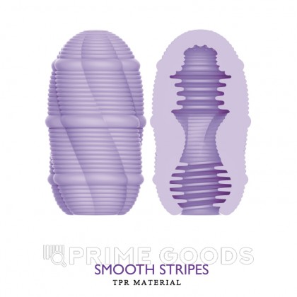 Двухсторонний мастурбатор Smooth stripes от sex shop primegoods фото 3