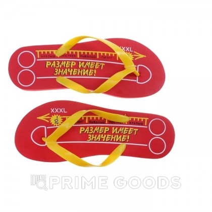 Сланцы мужские 