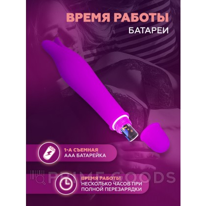 Вибратор Dolphin shape purple от sex shop primegoods фото 5