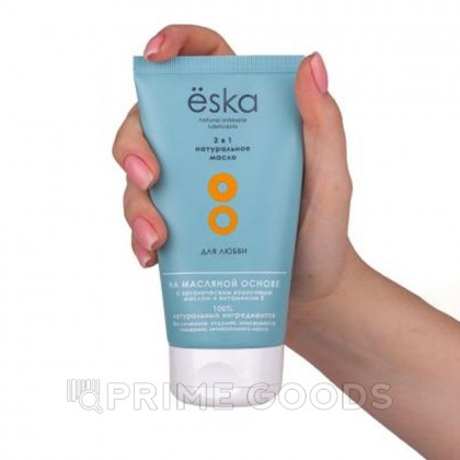 Массажное масло и лубрикант 2 в 1 на масляной основе Ёska - 150 мл. от sex shop primegoods фото 4