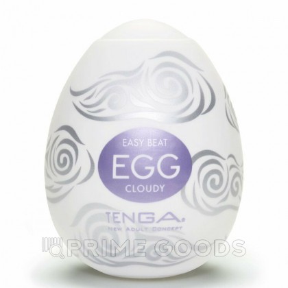 TENGA Egg Мастурбатор яйцо Cloudy от sex shop primegoods