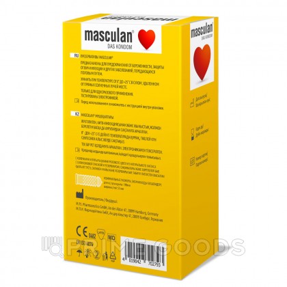 Презервативы Masculan Ribbed + Dotted, с колечками и пупырышками, №21 от sex shop primegoods фото 2