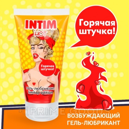 Гель-любрикант INTIM HOT серии LIMITED EDITION, туб, 50 г от sex shop primegoods фото 3