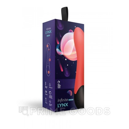 Нагреваемый G вибратор Lynx, цвет алый (INFINITE collection) от sex shop primegoods фото 3
