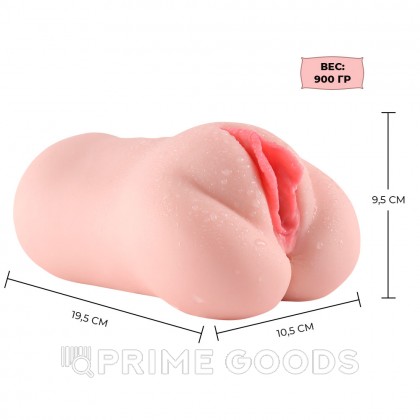 Реалистичный компактный мастурбатор Eden с вибрацией от sex shop primegoods фото 9