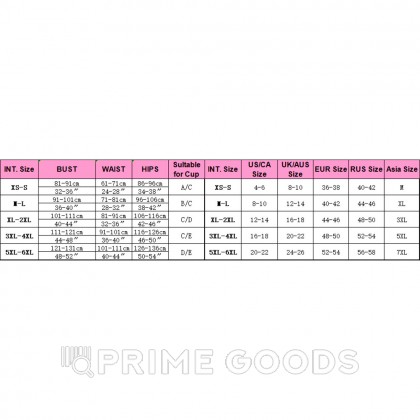 Пояс красный с подвязками + стринги, XL-2XL от sex shop primegoods фото 2