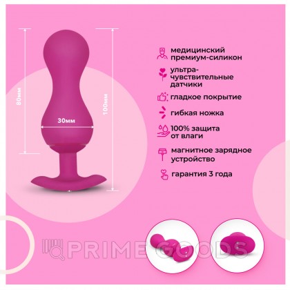 Gvibe Gballs 3 App Petal Rose - умный тренажёр Кегеля, 8х3 см от sex shop primegoods фото 9