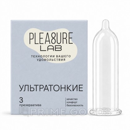 Презервативы ультратонкие Pleasure Lab 3 шт от sex shop primegoods
