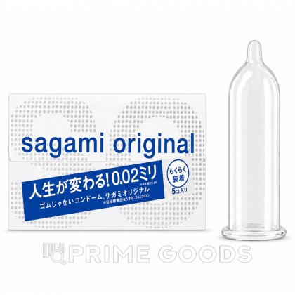Презервативы SAGAMI Original 002, Quick _ j, полиуретановые, 5 шт от sex shop primegoods