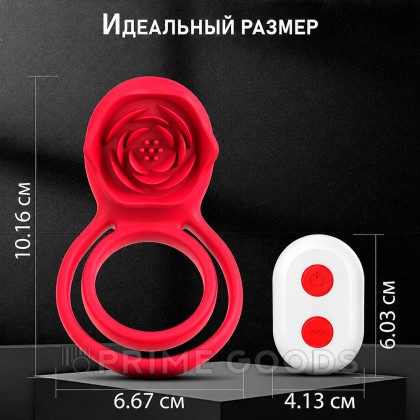 Двойное эрекционное кольцо с вибрацией и стимулятором клитора Rose от sex shop primegoods фото 5