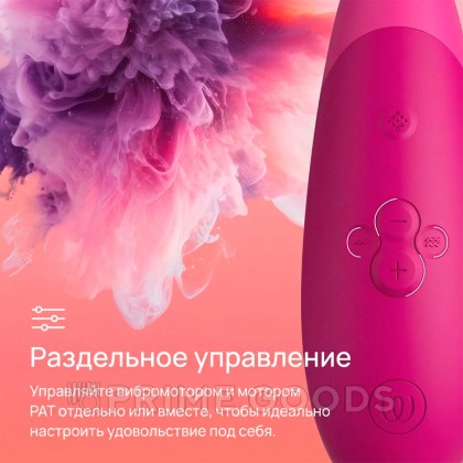 Бесконтактный клиторальный стимулятор Womanizer Enhance Vibrant Pink от sex shop primegoods фото 10