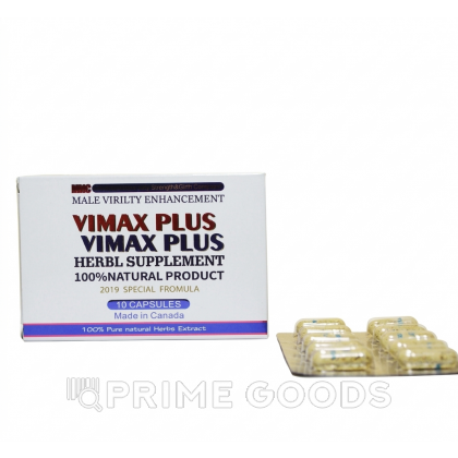 Мужской возбудитель 