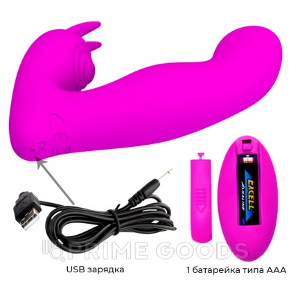 Вибромассажер для точки G с пульсацией и пультом ДУ от sex shop primegoods фото 5