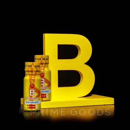 Попперс B 15 мл. (средний) от sex shop primegoods фото 2