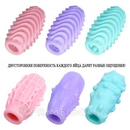 Набор двухсторонних мастурбаторов Fantastic Egg Hard Boiled Pretty Love, 15 шт.  от sex shop primegoods фото 2