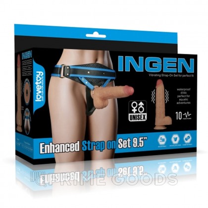 Страпон с вибрацией Ingen 9,5 (пояс+дилдо) XS/S/M от sex shop primegoods фото 4
