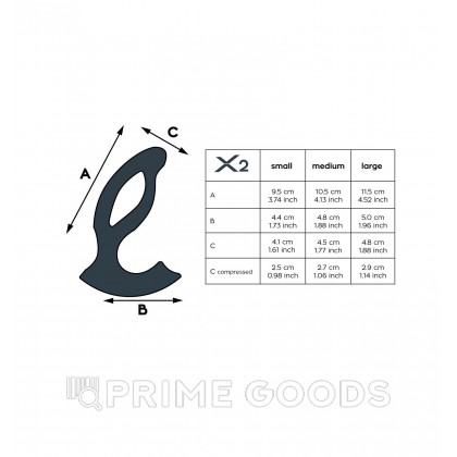 Joy Division Стимулятор простаты Xpander X2 размер L от sex shop primegoods фото 2