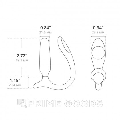 Маленький анальный вибратор с дистанционным управлением Lush Anal от sex shop primegoods фото 9