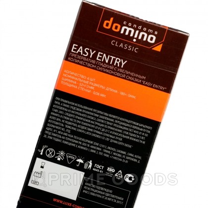 Презервативы Domino CLASSIC Easy Entry, с увеличенным объёмом смазки, 6 шт от sex shop primegoods фото 3