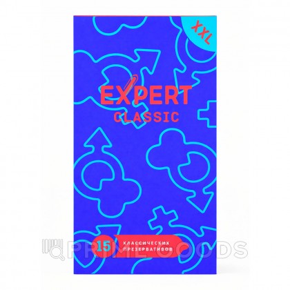 Презервативы EXPERT Classic XXL, классические, увеличенного размера, 15 шт от sex shop primegoods