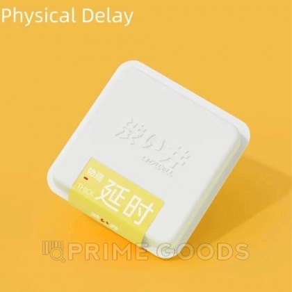 Презервативы DryWell пролонгирующие (6 шт.) от sex shop primegoods