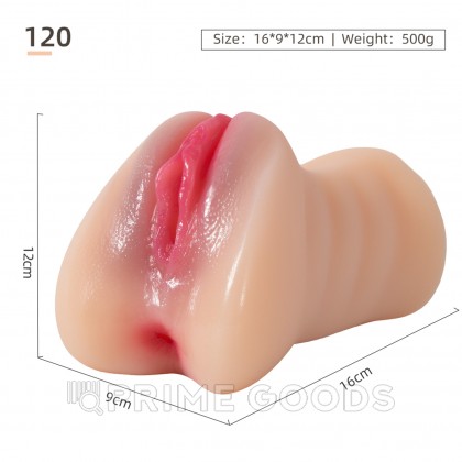 Мастурбатор реалистичный Hot vagina (светлый) от sex shop primegoods фото 6