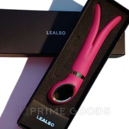 Анатомический вибромассажер Lealso NATALI 24 см (розовый) от sex shop primegoods