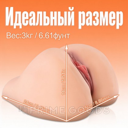 Реалистичный двойной мастурбатор Ashley (вагина+анус) от sex shop primegoods фото 7