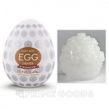 TENGA № 8 Стимулятор яйцо Crater от sex shop primegoods фото 2