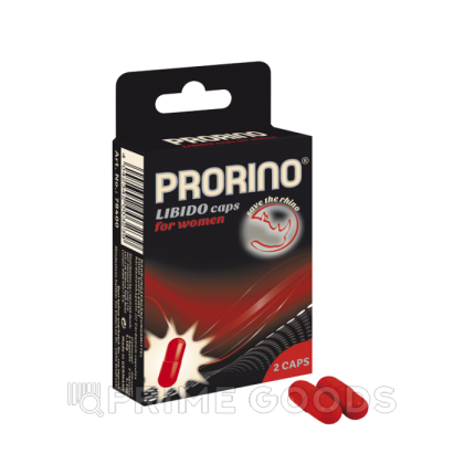 Биологически активная добавка к пище Ero black line PRORINO Libido Caps 2 шт. от sex shop primegoods