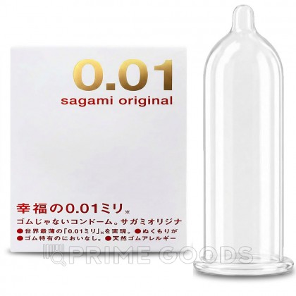 Презервативы полиуретановые Sagami Original 001 (0.01 мм) 1шт. от sex shop primegoods
