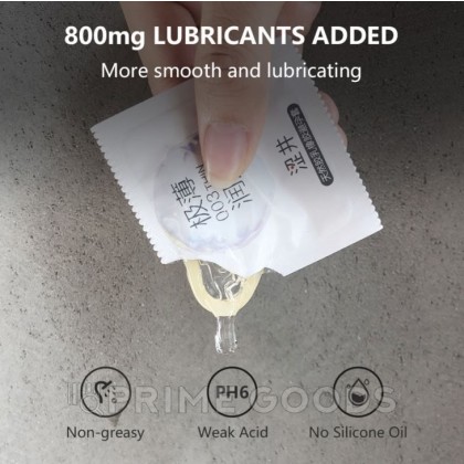 Ультратонкие презервативы DryWell 0,03 мм., латекс, 12 шт. от sex shop primegoods фото 5